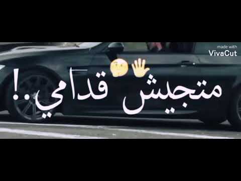كابتن كابتن هتكتر حالات  حالات سيارات