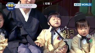 The Return of Superman - The Triplets Special Ep.25 [ENG/CHN/2017.11.03]