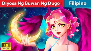 Diyosa Ng Buwan Ng Dugo 🌙 Legend of The Blood Moon Goddess in Filipino 🌝 @WOAFilipinoFairyTales
