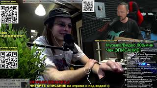 РЕАКЦИЯ (критика): ГЛАВНАЯ ПРИЧИНА ХЕЙТА FREDGUITARIST!