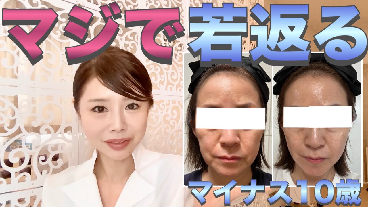 メディシュティーク 世界一の炭酸パック | セレクトショップベリンダ