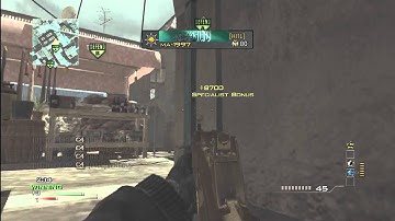 Modern Warfare 3 C4 Multikill / Seatown (S&Z)