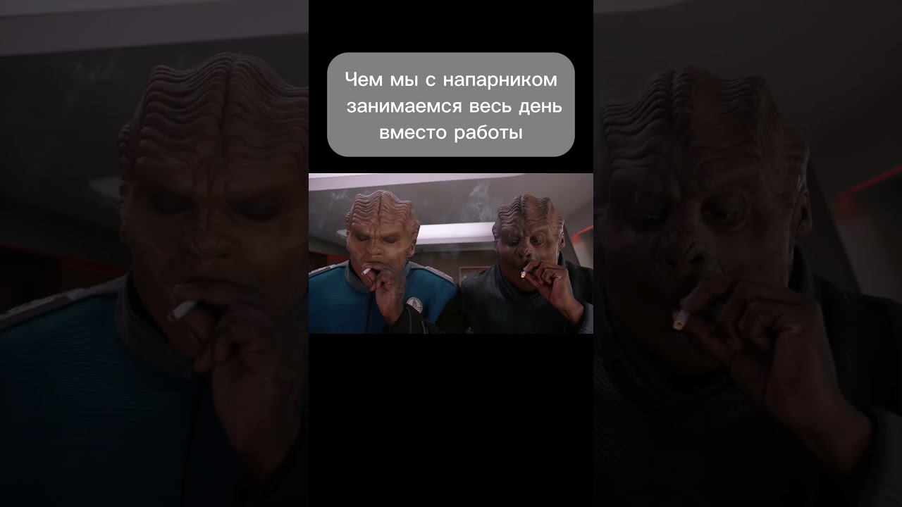 Скоро потечет из ушей 😆🦻🤤🦻 