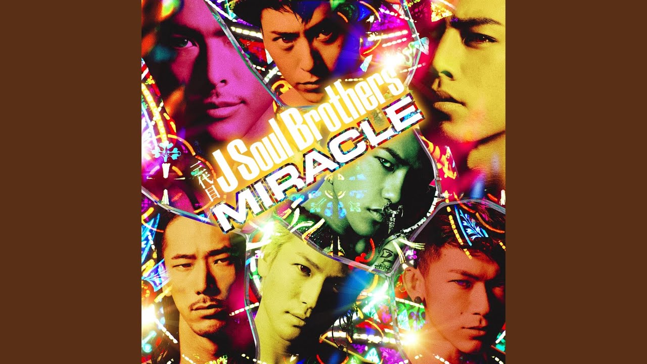 三代目 J Soul Brothers - ハリウッド DISCOGRAPHY | 三代目J SOUL BROTHERS from EXILE TRIBE