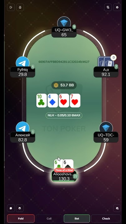 Бесплатный сет 🧀 #holdem #poker #покер #gaming #криптовалюта #tonpoker ...