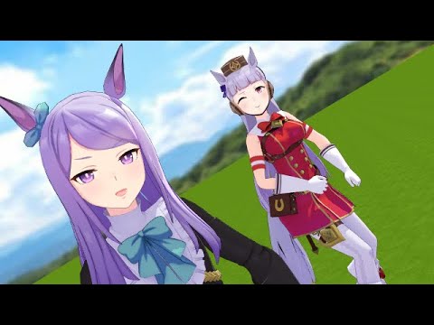 【MMDウマ娘】マックイーンとゴルシでアンハッピーリフレイン