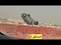 متاهة تحويلة صفوى مصيدة المعاناة والحوادث متاهة تحويلة صفوى مصيدة المعاناة والحوادث