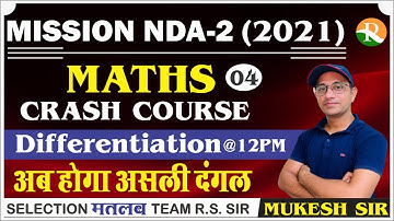 NDA-II 2021 #04 | Maths Differentiation | NDA Important Question & PYQs | Mukesh Sir