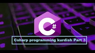 loop and array in csharp kurdish