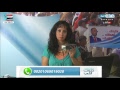 بث مباشر تجريبي لقناة عدن لايف برنامج صوت الشعب عبر اليوتيوب