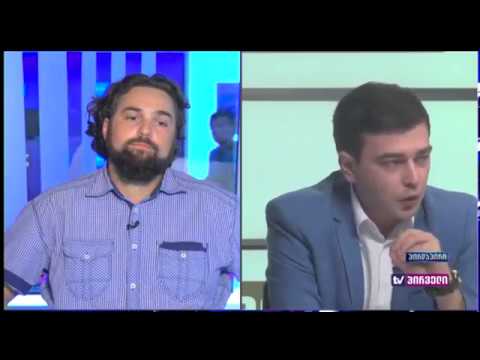 ირაკლი ღლონტი: ,,ქართული ოცნება'' უპასუხისმგებლო პოლიტიკური ორგანიზაციაა.