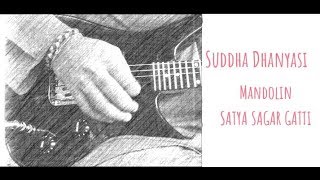 Suddha Dhanyasi Raagam | Mandolin