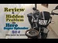 Hidden problem & real review in Hero super splendour 125cc with i3s withput aho & bs4 in hindi