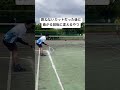 跳ねないカットサーブの次は曲がるカットサーブに変えるやつ ソフトテニス ソフトテニスカットサーブ 跳ねないカットサーブ ディーフォース ソニックブロー ソフトテニスあるある あすてに ミズノ 跳ねないカットサーブの次は曲がるカットサーブに変えるやつ ソフトテニス ソフトテニスカットサーブ 跳ねないカットサーブ ディーフォース ソニックブロー ソフトテニスあるある あすてに ミズノ