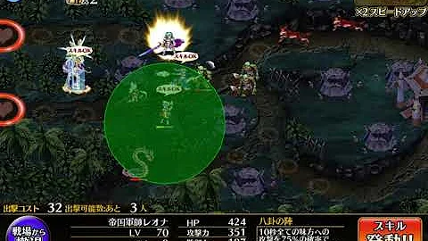 تحميل 帝国魔鎧兵ルーテ تحميل 帝国魔鎧兵ルーテ