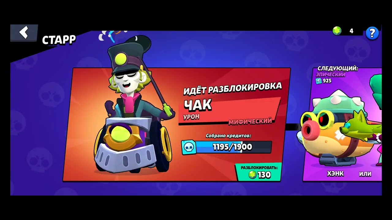 фанпей - YouTube