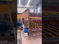 Vibrating screening machine #venezuela #UnitedArabEmirates #Mauritius #equipment #mining