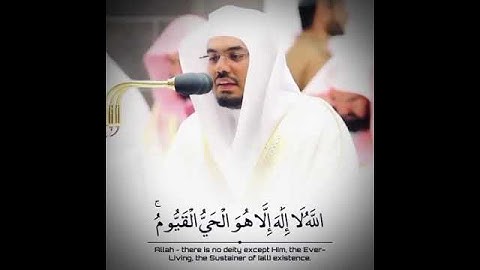 قراءه القرآن الكريم بصوت الشيخ ياسر الدوسري اكتب شي تؤجر عليه ❤️(5)