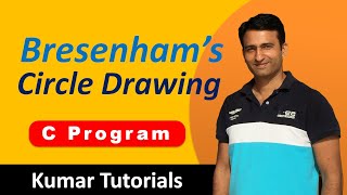 Bresenham Circle Drawing Program in C | Computer Graphics | Kumar Tutorials