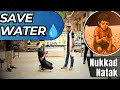 #OPERATION PARAKRAM | Nukkad Natak (Street Play) - 'SAVE WATER'' | S.O.D.A | Gwalior | #nda #cds
