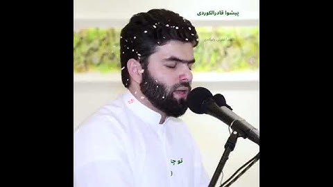 سوره مبارکه القدر آیه با زیر نویس فارسی