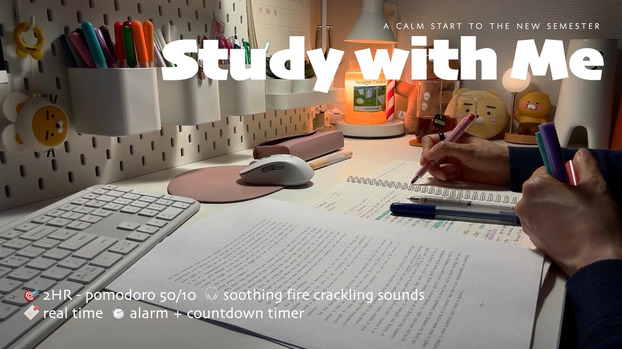 2HR Study with Me(50/10)ㅣCrackling Fire SoundsㅣPomodoro with Timer