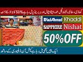 All brand 50% discount | Sapphire | Khaddi | Nishat lilen | Esha Eshal | Gul Ahmad | Bareeze