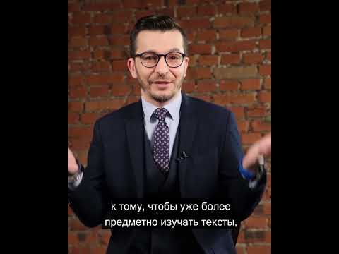 Как привить ребёнку любовь к чтению? А.В. Курпатов