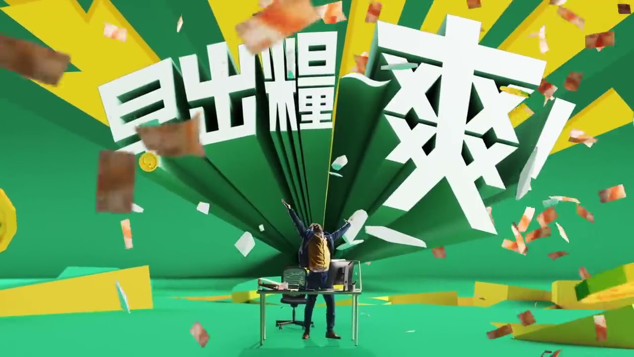 廣告- ZA Bank - YouTube