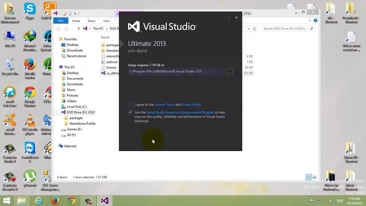 visual studio ultimate 2013 rc