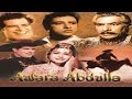 Awara Abdulla 1963 Hindi Full Movie Akbar Bakshi Master Bhagwan ...