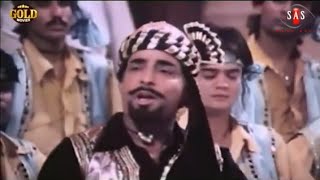 Kisme Kitna Hai Dum 1992 | Title Song | Mohammed Aziz | Bappi Lahiri | Sirf Aur Sirf Mohd Aziz