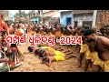     2024brahmananda odiavlog villagehalchal 