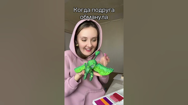 Записаться ко мне на онлайн обучение лепке в zoom, в телеграм lenkalepka #shorts #дети #школа
