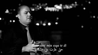 Si̇war Can