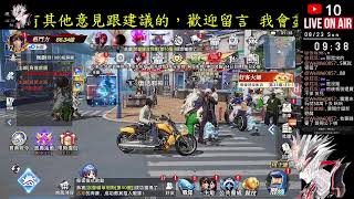 SNK：全明星覺醒 #040 - [無課]戰力破70億，任務更新了，這周可以不壓戰力了! 出了新角 八神庵XV 課長專屬與我無緣 20260823