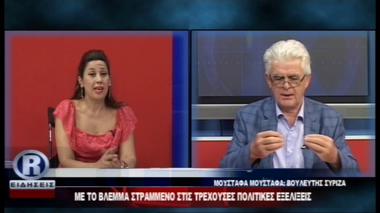 ΔΕΛΤΙΟ ΔΕΥΤΕΡΑ 29 06 15 mpeg4