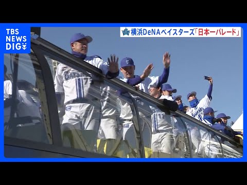 祝、26年ぶり日本一！ maxresdefault.jpg