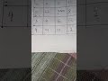 shortmath tricks #shortsvideo #kaosar7minute school