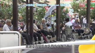 铿锵集2015 08 01 qimila net 旗米拉论坛