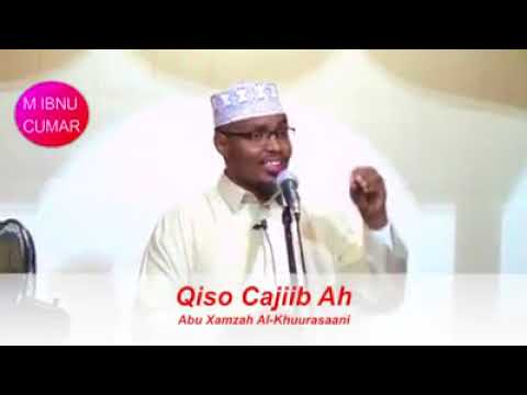 Qiso Kusaabsan Talasaarashada Allah