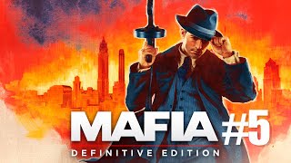 ТОЧНО ФИНАЛЬНЫЙ СТРИМ ПО MAFIA: DEFINITIVE EDITION #5