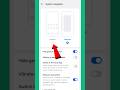Navigation button Kaise change karte hain l How to Hide the Navigation bar in realme Mobile