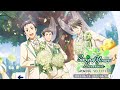 【サイスタ】GROWING SELECTION -Swing Your Leaves-【イベントストーリー】