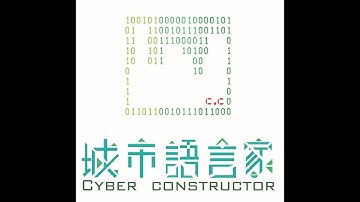 城市語言家「Revit-API」 #32- 聰明的選擇法 ISelectionFilter
