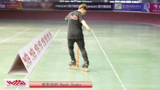 蛇形向后 Back Snake - Freestyle Slalom Trick