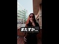 【30秒で?!】🎩 KenKen 四十歳生誕祭 OLE PALOOZA 2025 ㊗️【続報】