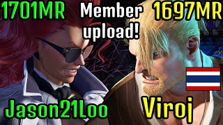 💺 STREET FIGHTER 6 ➥ Jason21Loo (Crimson Viper (クリムゾン・ヴァイパ)) VS. Viroj (GUILE ガイル) H.MASTER RANKS 💺