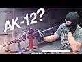 АК-12 vs АК-74 | меняем местами обвес!