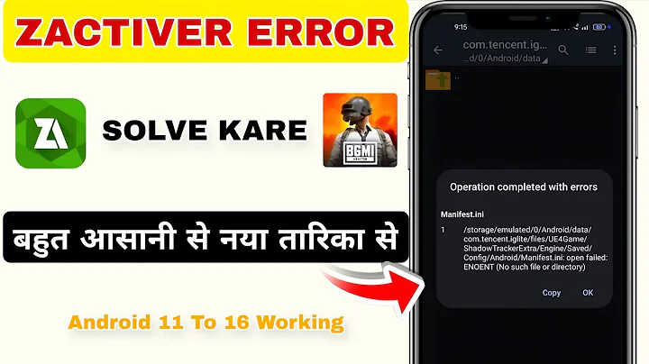 Zarchiver Completed Errors | Fix  Zarchiver Errors Problom | Zarchiver Completed Error Fix 2025
